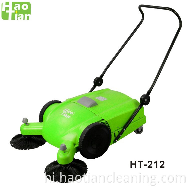 Industrial Floor Cleaning Machines Manual Sweeper